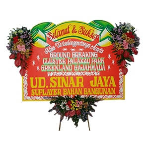 Bunga Papan